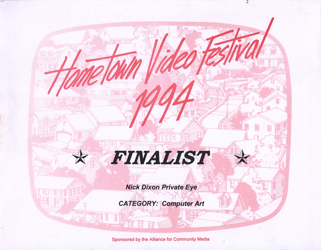 1994 hometown video festival award